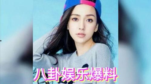 娱乐圈吃瓜是什么意思啊,娱乐圈“吃瓜”现象解析 第3张 娱乐圈吃瓜是什么意思啊,娱乐圈“吃瓜”现象解析 第3张