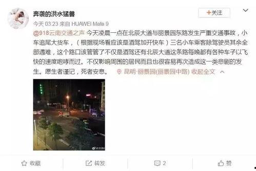 南油拿货爆料事件始末视频,揭秘幕后真相与行业风波  第3张