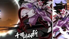 双钻最新爆料视频,揭秘神秘项目,带你领略科技前沿风采 第2张 双钻最新爆料视频,揭秘神秘项目,带你领略科技前沿风采 第2张