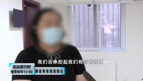 永儿爆料全过程视频,揭秘事件真相与幕后黑幕