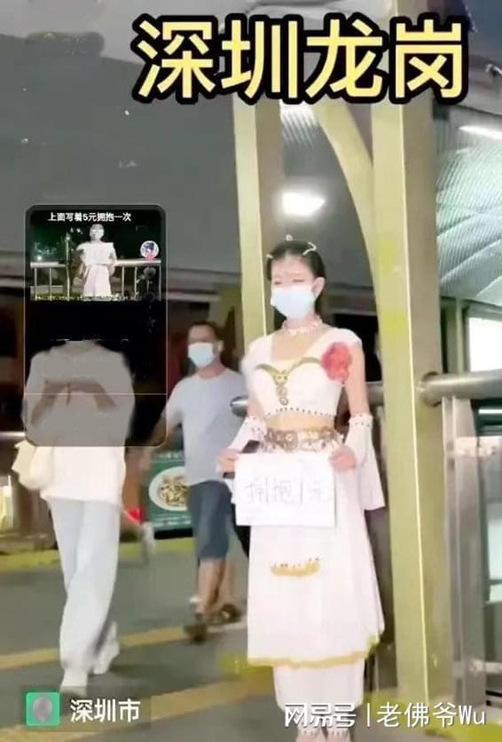 地摊女友爆料视频大全,真实情感背后的故事  第3张