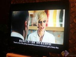 电视在线观看,电视在线观看的无限魅力 第1张 电视在线观看,电视在线观看的无限魅力 第1张