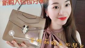 古风爵士爆料视频下载,揭秘古风爵士音乐的魅力与创作幕后 第3张 古风爵士爆料视频下载,揭秘古风爵士音乐的魅力与创作幕后 第3张