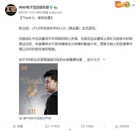 姿态爆料大狗视频,视频爆料背后的惊人真相 第2张 姿态爆料大狗视频,视频爆料背后的惊人真相 第2张