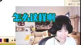 内娱狗哥爆料视频大全,内娱娱乐圈幕后真相大揭秘