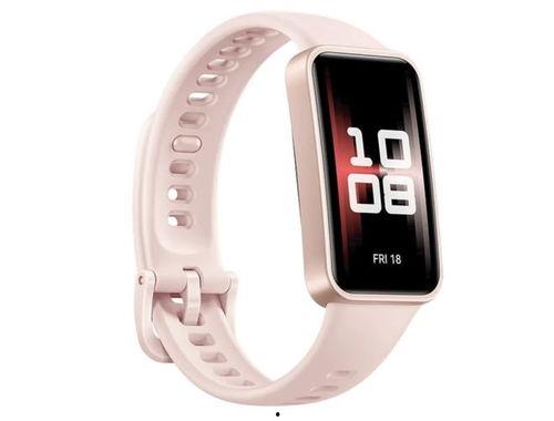 华为手环8最新爆料 第3张 华为手环8最新爆料 第3张