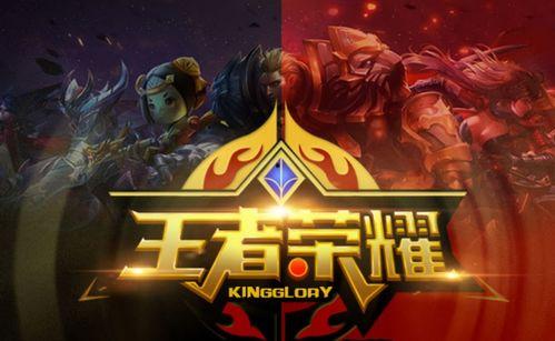 新英雄爆料元神是谁啊视频,视频爆料揭示神秘起源 第3张 新英雄爆料元神是谁啊视频,视频爆料揭示神秘起源 第3张