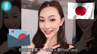 马杨前女友爆料视频播放,揭秘背后惊人真相 第2张 马杨前女友爆料视频播放,揭秘背后惊人真相 第2张